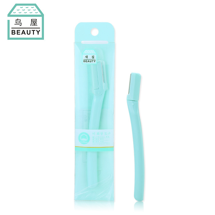 Factory direct sales of makeup tools, eyebrow trimmer, single piece, stainless steel eyebrow scraper, custom-made for women, one-piece consignment