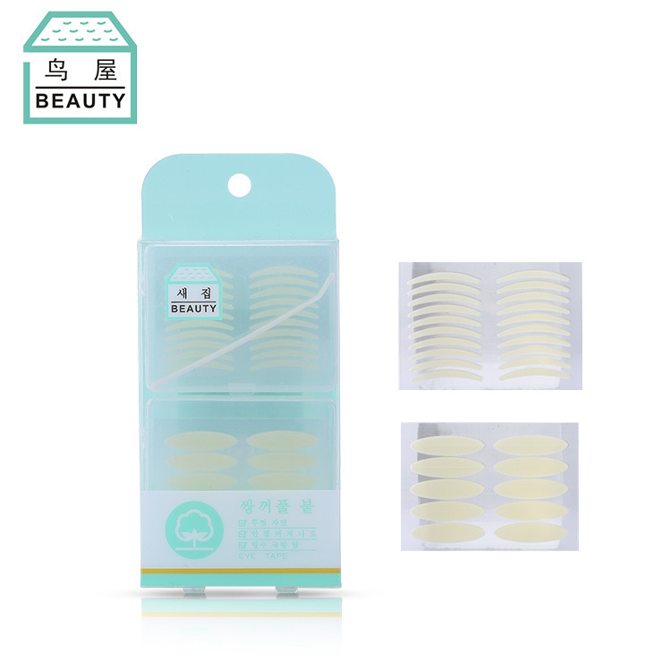 Toriya's new double eyelid skin tone breathable double eyelid stickers, 200 wide and thin combination beauty tool N305