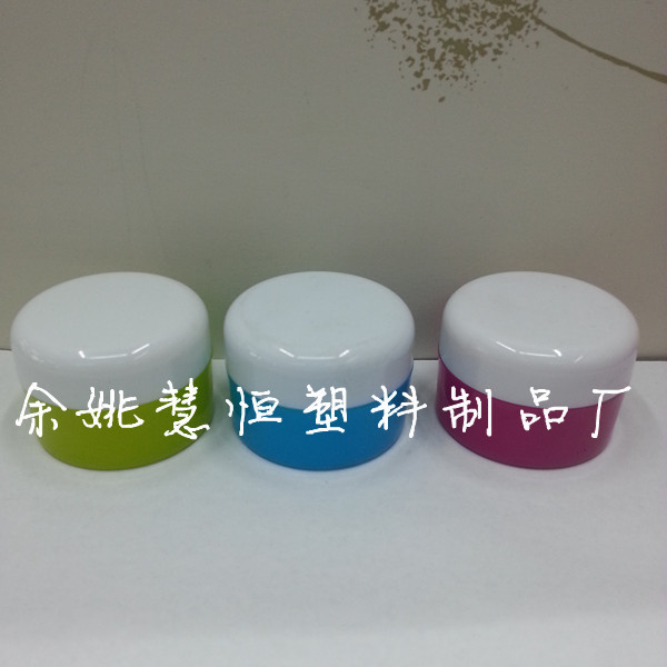 供应高透30克PS化妆品罐