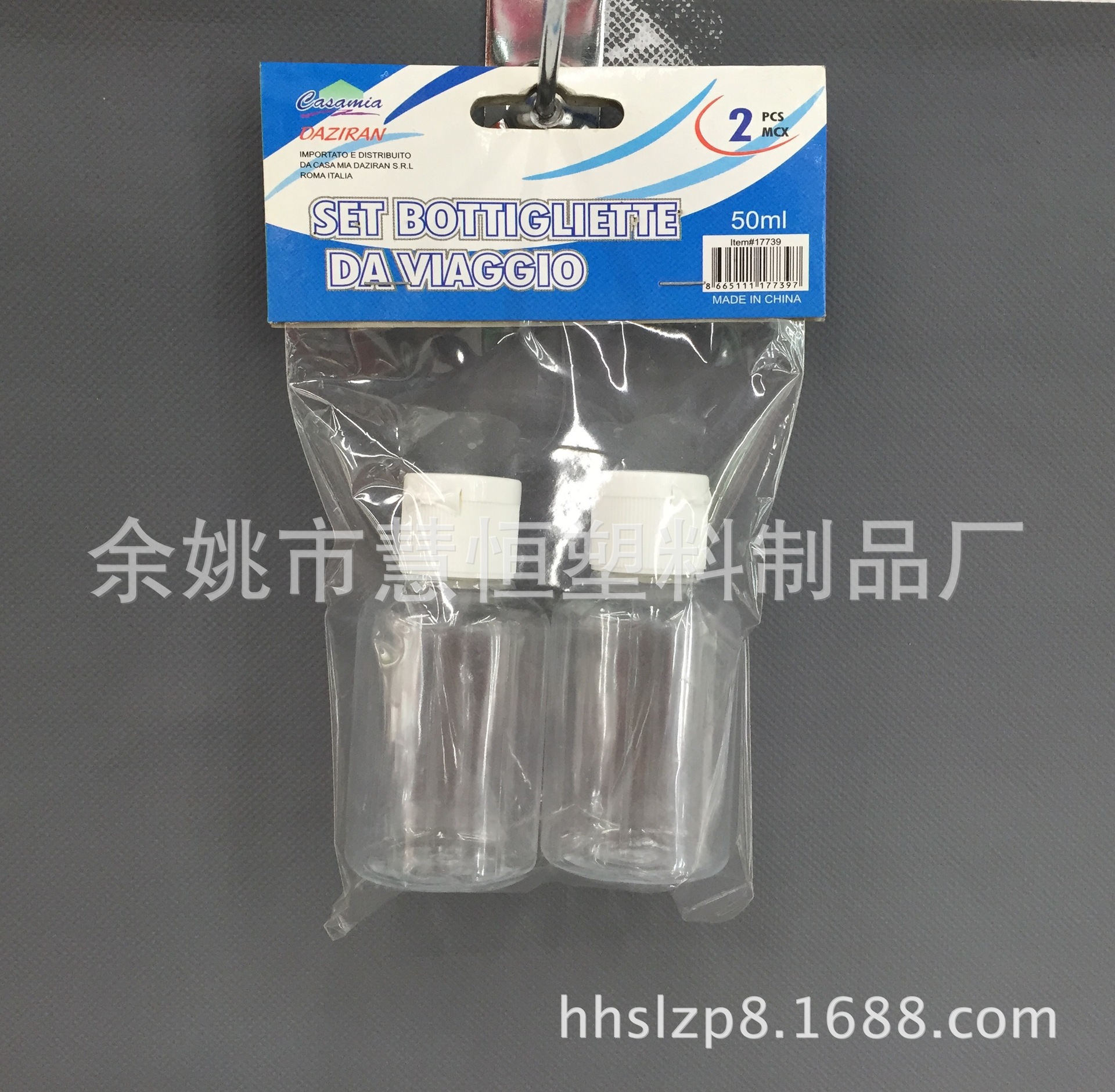 垃圾桶/垃圾桶塑料/洗车海绵/哪吒/Furniture产品图