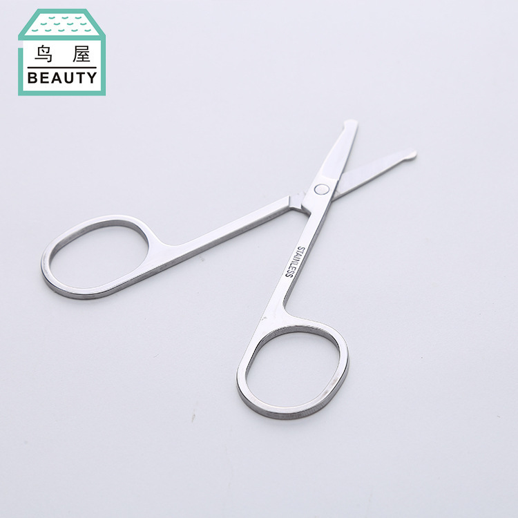 Toriya New stainless steel eyebrow trimmer Round Head Mini Eyebrow Trimmer Beauty Eyebrow Trimmer manufacturer wholesale N202 Specification image