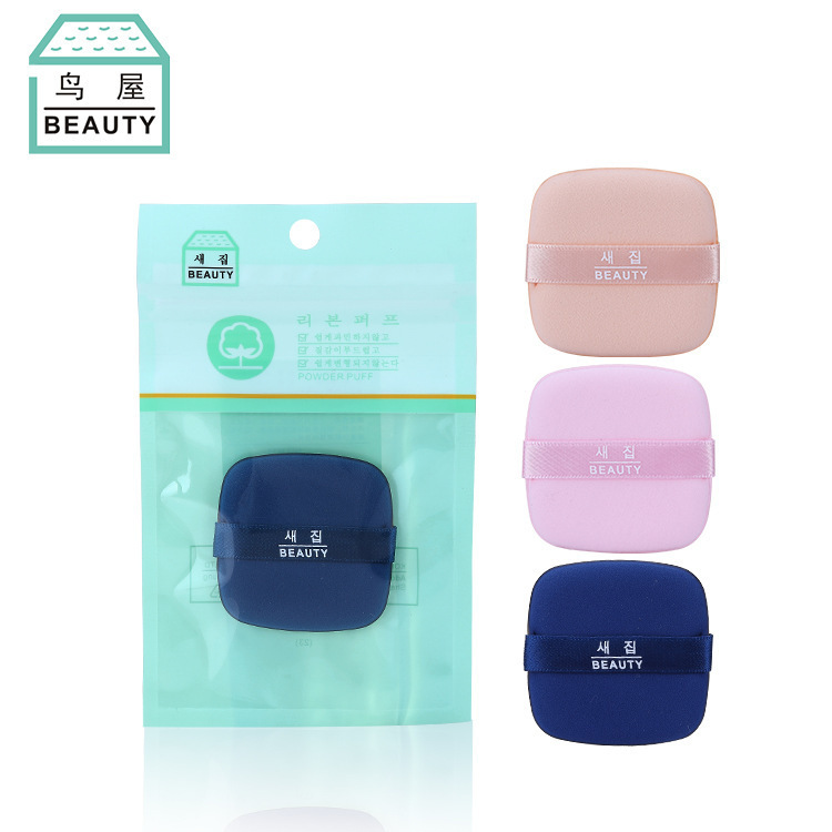 Toriya Beauty Tools Dry and Wet dual-purpose dry Powder puff, square air cushion powder puff, non-latex powder puff, factory direct sales N361