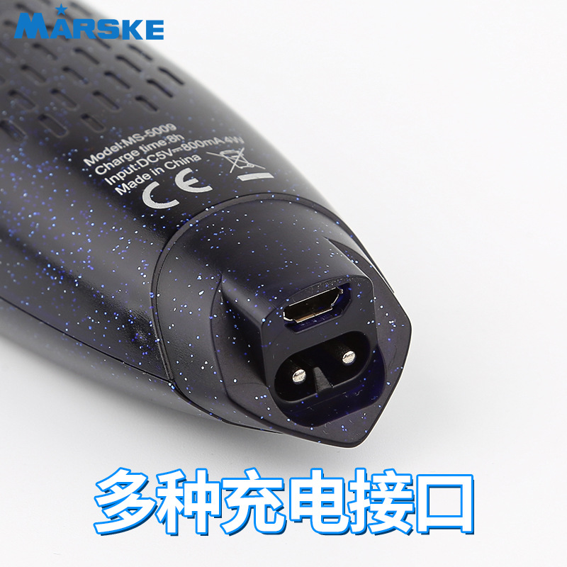 MS-5009电动理发器油头推剪超薄刀头剃头刀光头美发雕刻理发剪产品图