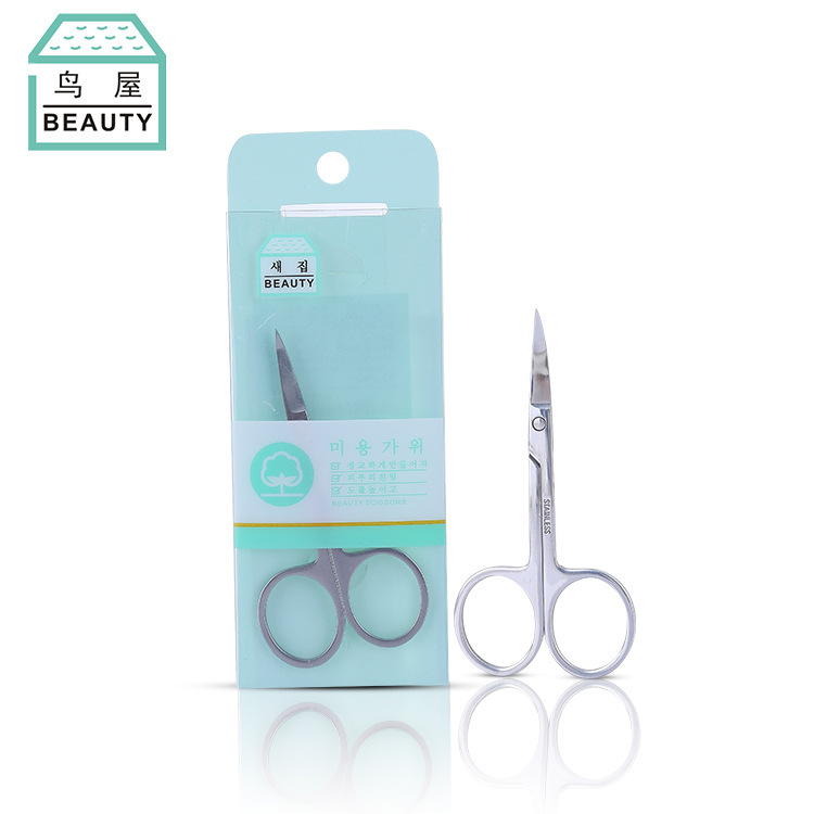 Toriya's new A-type makeup scissors, stainless steel elbow eyebrow shaping scissors, safety beauty scissors manufacturer wholesale N200