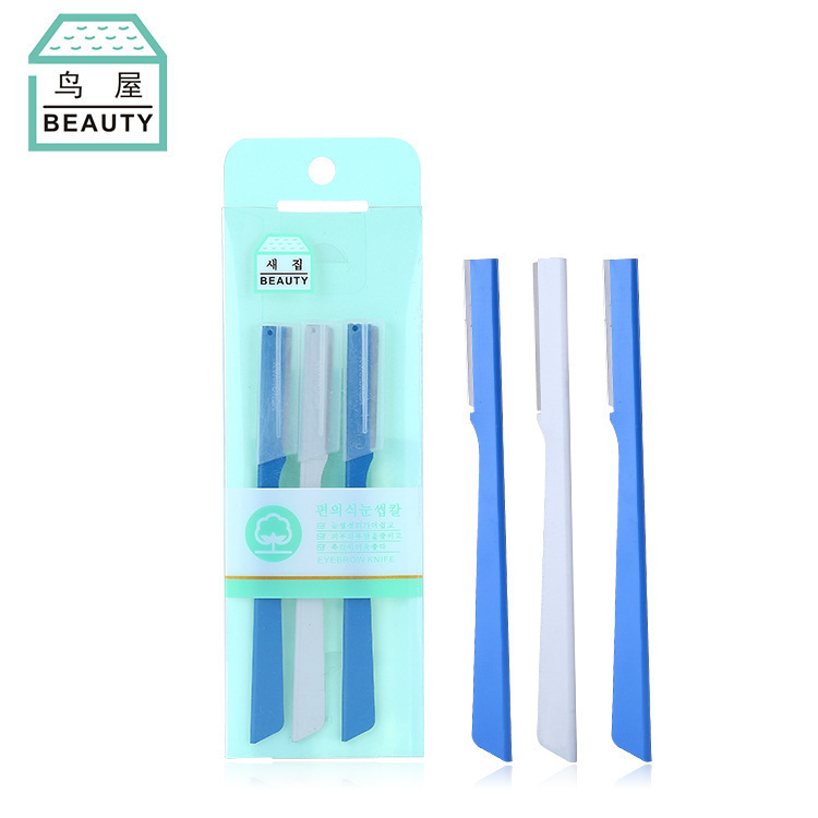 Bird House eyebrow trimmer imported stainless steel eyebrow scraper 3 pieces decoration eyebrow knife set manufacturer direct sales N258 thumbnail