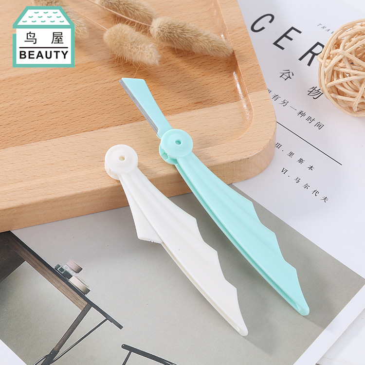 Factory direct sales of new folding eyebrow shaping knives 2 pieces, eyebrow decoration set, macro eyebrow shaping wonder, one-piece delivery N251 details Picture