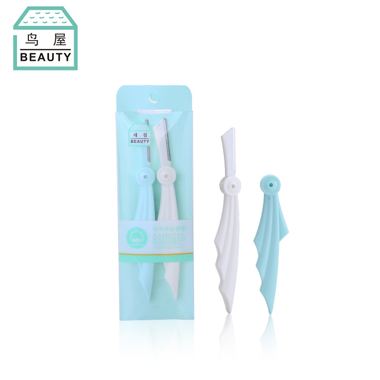Factory direct sales of new folding eyebrow shaping knives 2 pieces, eyebrow decoration set, macro eyebrow shaping wonder, one-piece delivery N251