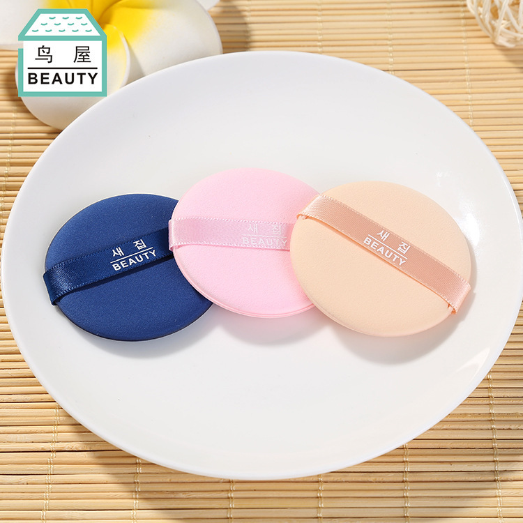 Toriya Factory Direct sales non-latex air cushion powder puff, skin-friendly dry and wet dual-purpose new round makeup powder puff N360 details Picture