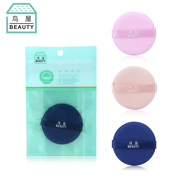 Toriya Factory Direct sales non-latex air cushion powder puff, skin-friendly dry and wet dual-purpose new round makeup powder puff N360