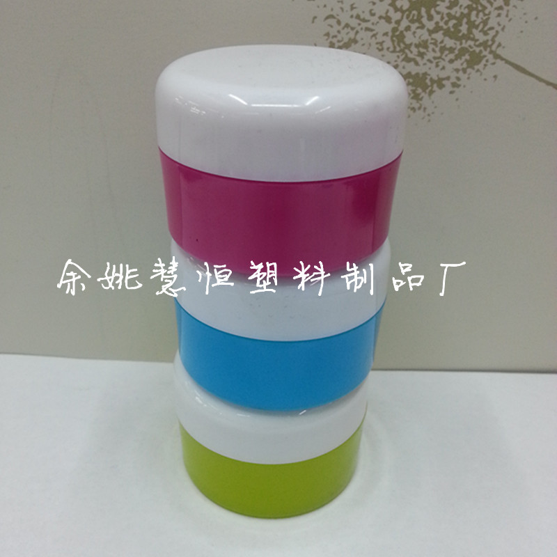 塑料罐85佳荣/塑料罐/PET瓶子/密封罐塑料/PE瓶子产品图