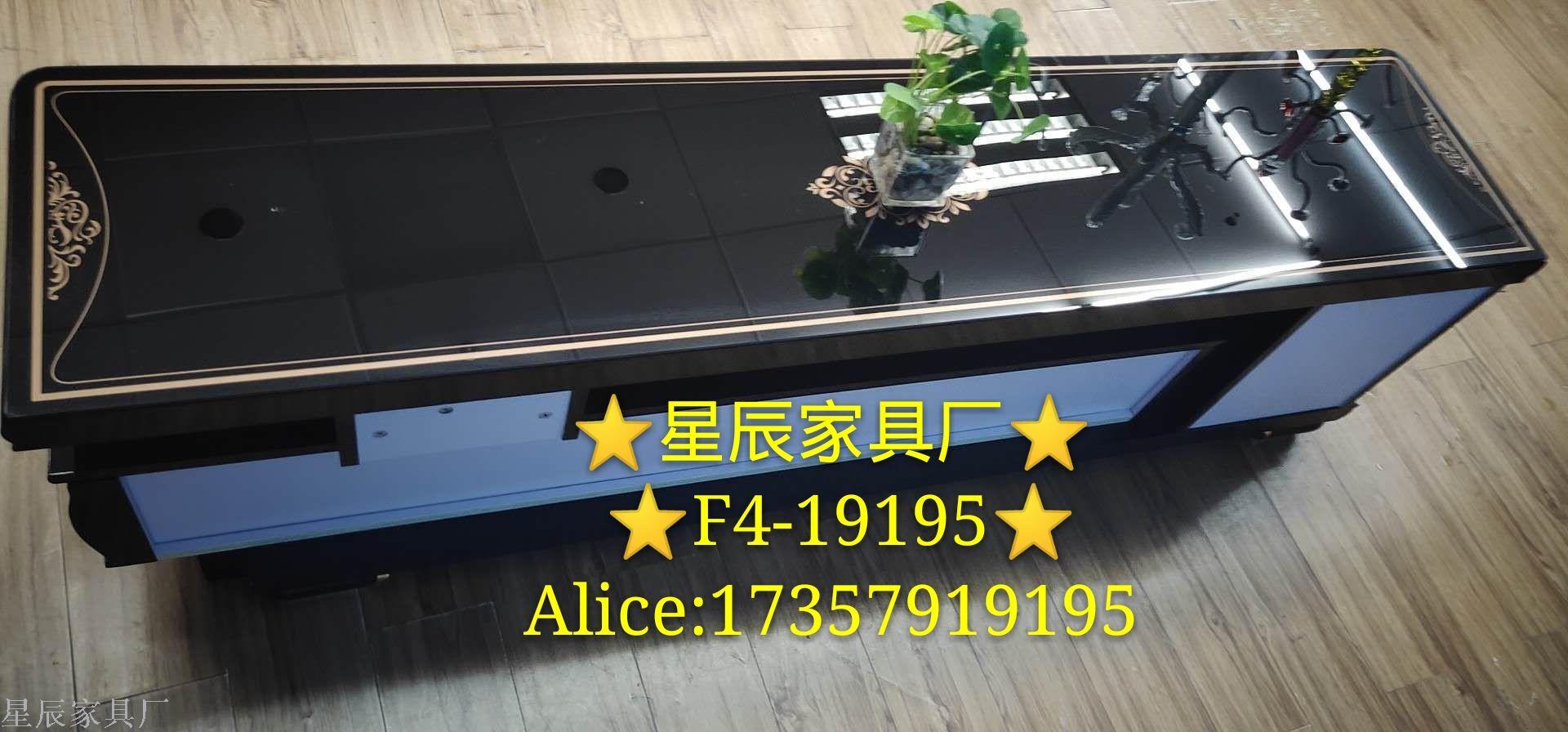 电视支架/家具/环氧树脂河流桌/夫妻家具产品图