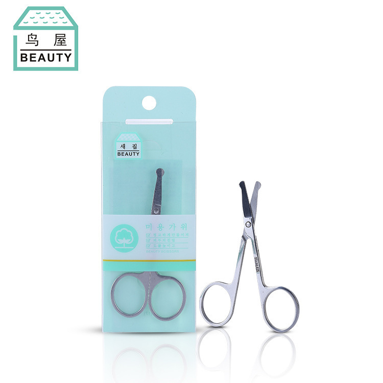 Toriya New stainless steel eyebrow trimmer Round Head Mini Eyebrow Trimmer Beauty Eyebrow Trimmer manufacturer wholesale N202