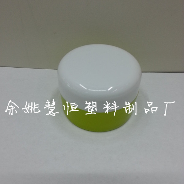 塑料罐85佳荣/塑料罐/PET瓶子/密封罐塑料/PE瓶子细节图