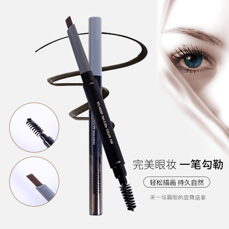 新款三色系双头多用眉笔批发长效不脱妆眉笔防水不掉色眉笔M5087