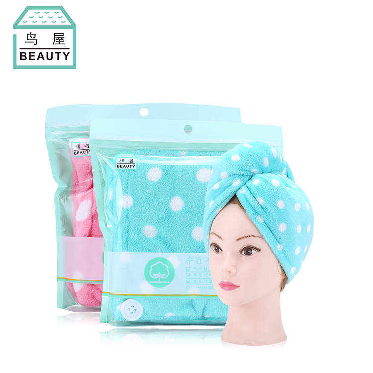 Factory direct sales, new Korean version coral fleece dry hair cap, thickened super absorbent bath cap N751, one piece consignment