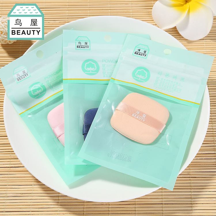 Toriya Beauty Tools Dry and Wet dual-purpose dry Powder puff, square air cushion powder puff, non-latex powder puff, factory direct sales N361 details Picture