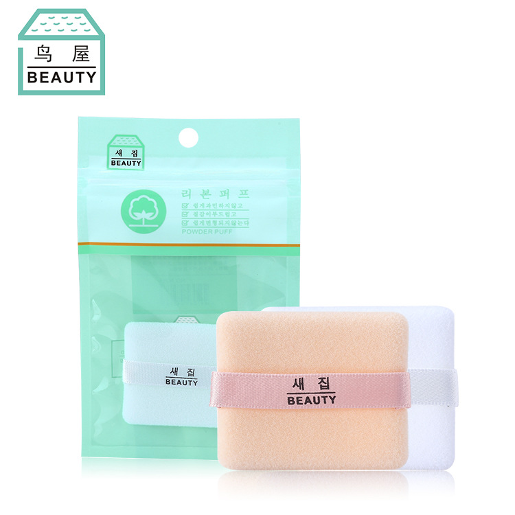 Toriya Factory Direct sales new loose powder square flocking powder puff, independent bag makeup tool dry powder Puff N365
