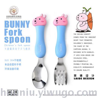 Cartoon stainless steel cutlery three-piece fork and spoon portable cutlery set for students and children