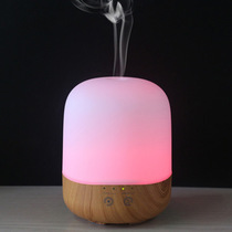 Wood grain ultrasonic aromatherapy machine Home air aromatherapy humidifier aromatherapy lamp