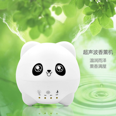 Panda aromatherapy machine 300ml double mist touch aromatherapy humidifier aromatherapy instrument aromatherapy lamp