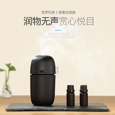 普罗旺斯加湿器家用静音卧室车载空气加湿器办公室香薰创意迷你产品图