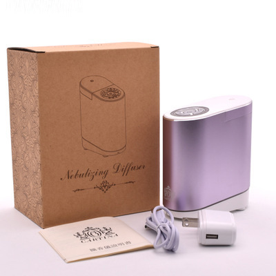 Aromatherapy machine aromatherapy machine essential oil atomization 4S aromatherapy machine fragrance machine