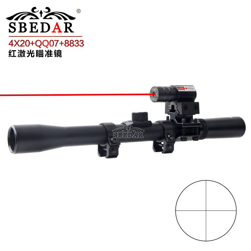4X20 red laser integrated optical sight ten - line sniper sight