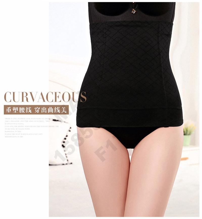 New postpartum recovery body shaping belt, slimming and body shaping belt, abdominal tightening belt, anti-curling and breathable body shaping belt Specification image