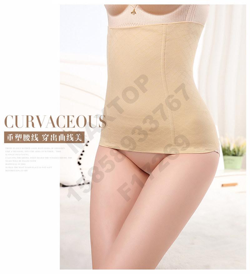 New postpartum recovery body shaping belt, slimming and body shaping belt, abdominal tightening belt, anti-curling and breathable body shaping belt