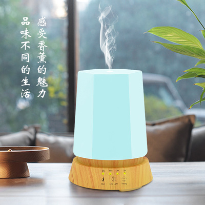 Wood grain 350ml aromatherapy machine humidifier Ultrasonic aromatherapy lamp humidifier