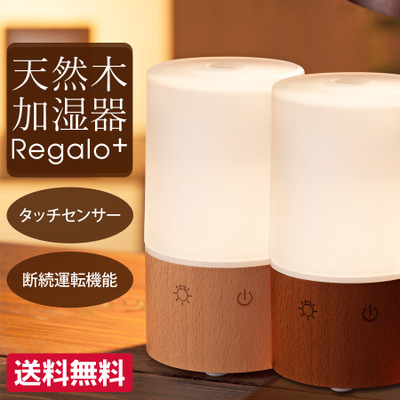 Ultrasonic aromatherapy humidifier Mini humidifier Aromatherapy humidifier solid wood air purifier