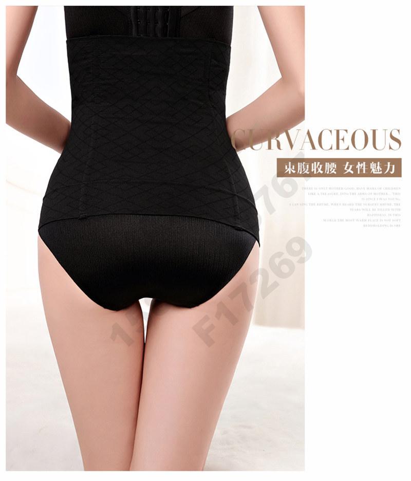 New postpartum recovery body shaping belt, slimming and body shaping belt, abdominal tightening belt, anti-curling and breathable body shaping belt details Picture