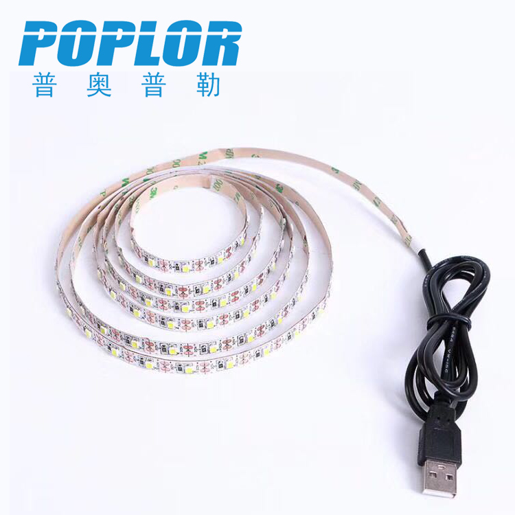 LED Soft indicator with 5050 indicator bar Low voltage 5V bare board 1M indicator with USB cable White light