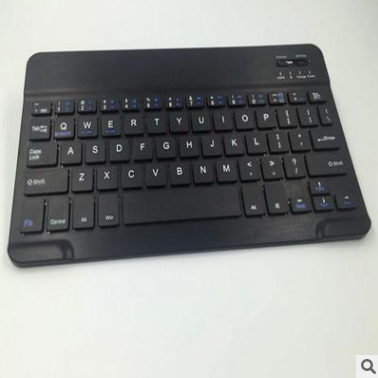 Wireless Bluetooth keyboard with charging support smartphone tablet PC desktop PC laptop
