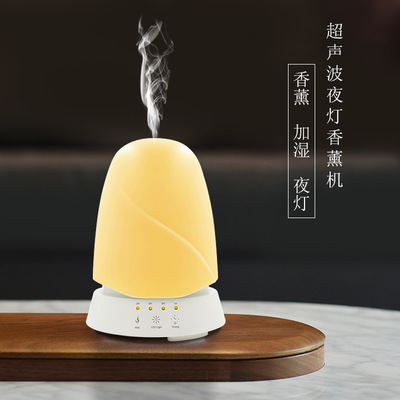 350ml mini aroma diffuser humidifier, silent seven-color aroma diffuser humidifier details Picture