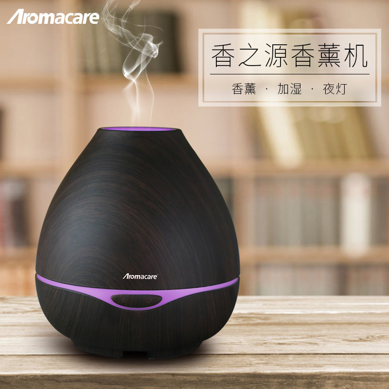 Humidifier Home mute office bedroom air-conditioned room ultrasonic multicolor mini aromatherapy machine