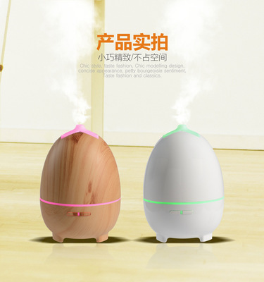 Air ultrasonic mute household mini 300ML essential oil aromatherapy humidifier wholesale