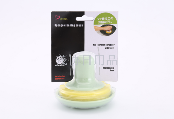 Powerful decontaminating bathtub brush Magic sponge bathroom kitchen dishwashing sponge brush brush king report