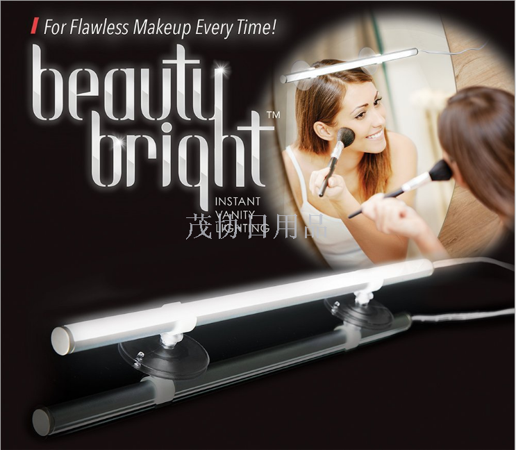 beauty Bright Mirror Lamp, Makeup Mirror Lamp, Makeup Long strip lamp, Makeup lamp tube