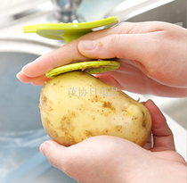 Multifunctional potato skin remover fish scale shaver fruit and vegetable clean brush fish scale shaver