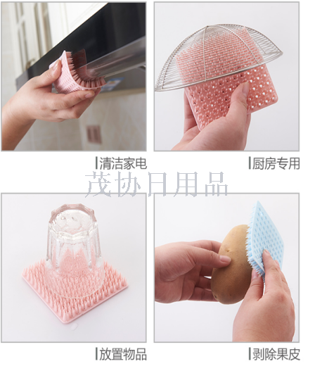 Multifunctional cleaning brush