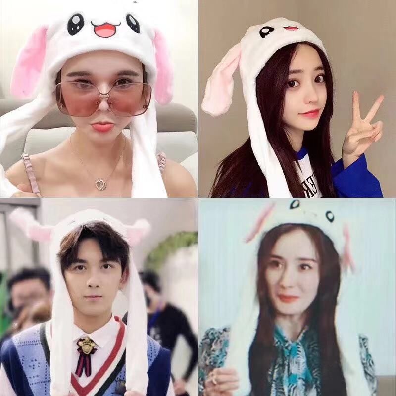 抖音同款兔子耳朵帽子网红可爱捏耳朵会动的加绒兔子帽详情图2