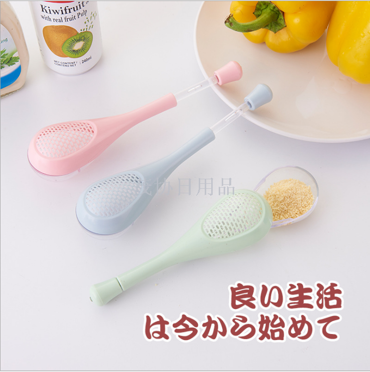 Youke new barbecue seasoning box convenient seasoning sieve kitchen supplies creative barbecue artefacts
