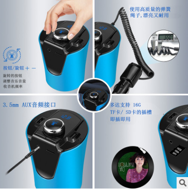 2017新款车载mp3蓝牙免提电话汽车蓝牙插卡mp3播放器手机充电车充产品图
