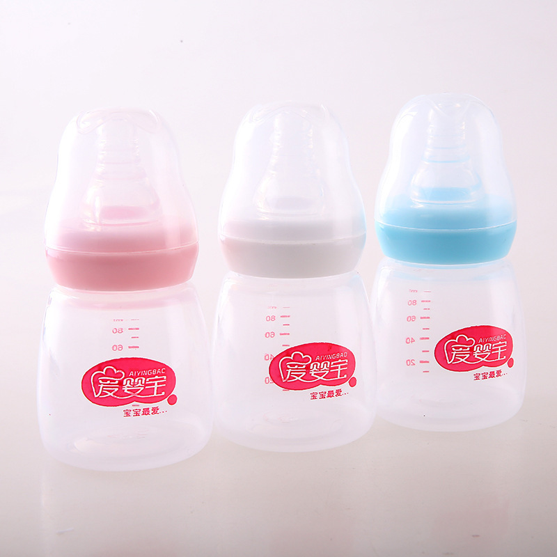Aiyingbao Baby Products, baby PP care Pocket Bottle, shockproof and heat-resistant juice bottle, 80ML details Picture