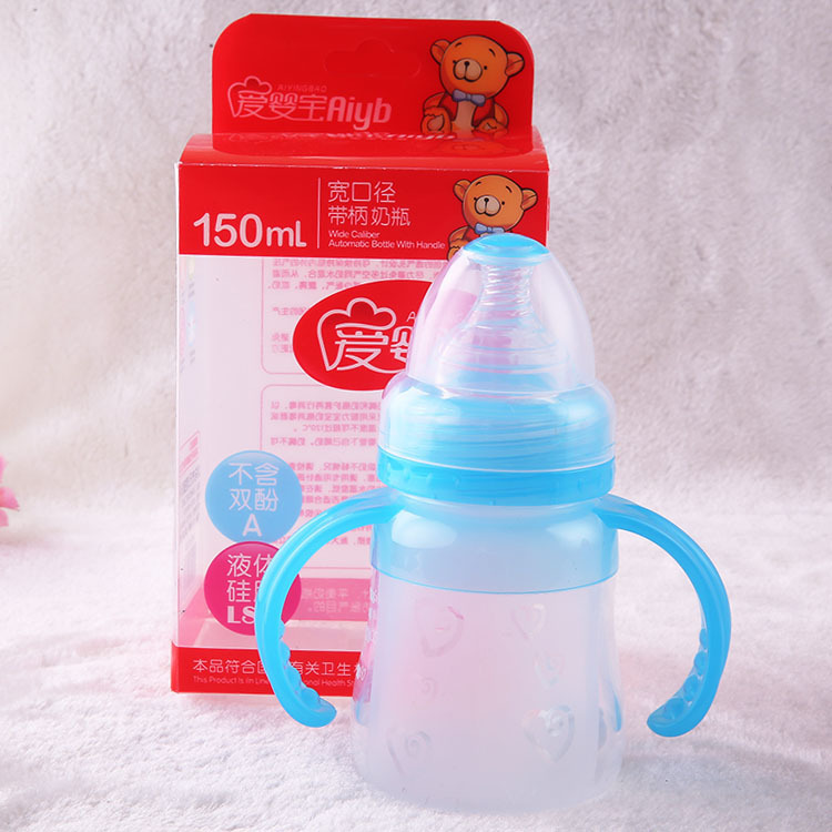 Aiyingbao wide-mouth arc-shaped silicone baby bottle with handle and straw, anti-drop baby bottle 150ML, factory direct sales Specification image