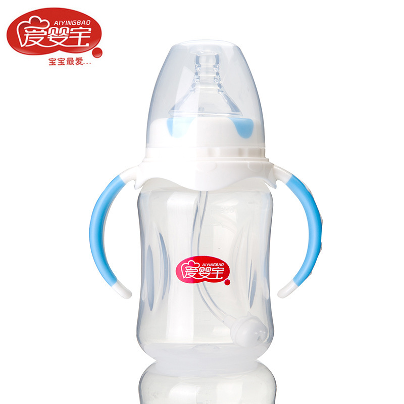 Wholesale of 240ml baby and maternal products from Aiyingbao dual-color handle wide-mouth automatic straw PP baby bottle