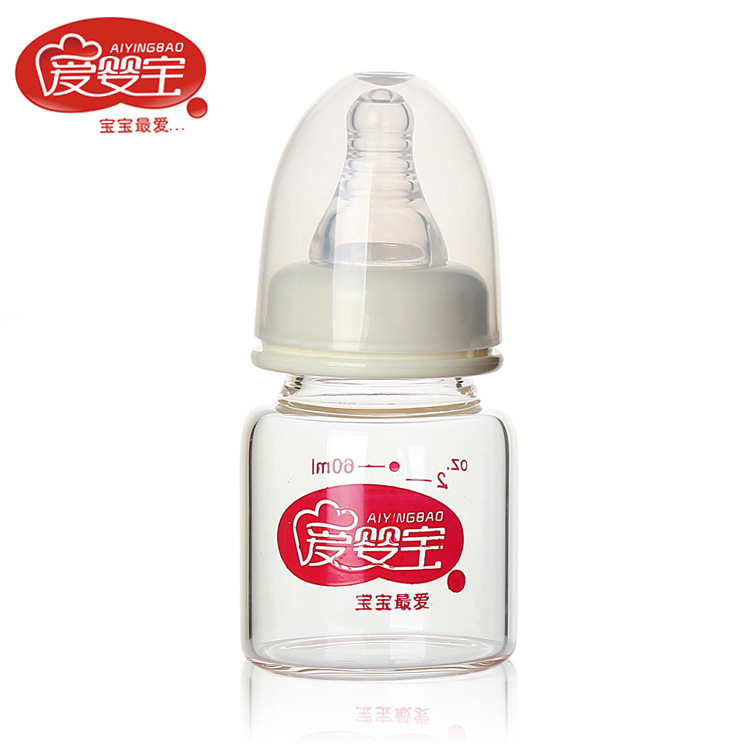 爱婴宝 高硼硅晶钻婴儿用玻璃小奶瓶 宝宝果汁布丁小奶瓶60ML