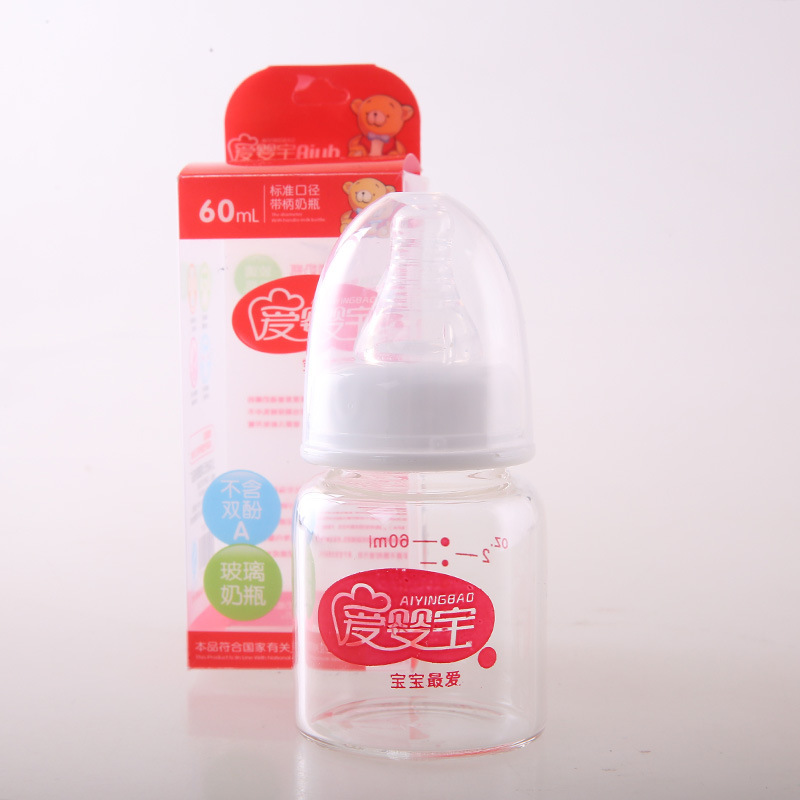 Baby Treasure High Borosilicate Diamond Baby Glass Bottle Baby Juice Pudding Bottle 60Ml Application Scenario