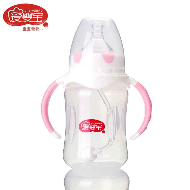 Wholesale of 240ml baby and maternal products from Aiyingbao dual-color handle wide-mouth automatic straw PP baby bottle details Picture